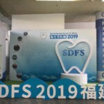 dental lab alliance